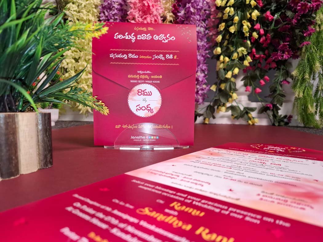 Interlock-Red-Colour-Bride & Groom Pair-Wedding-Invitation-Card