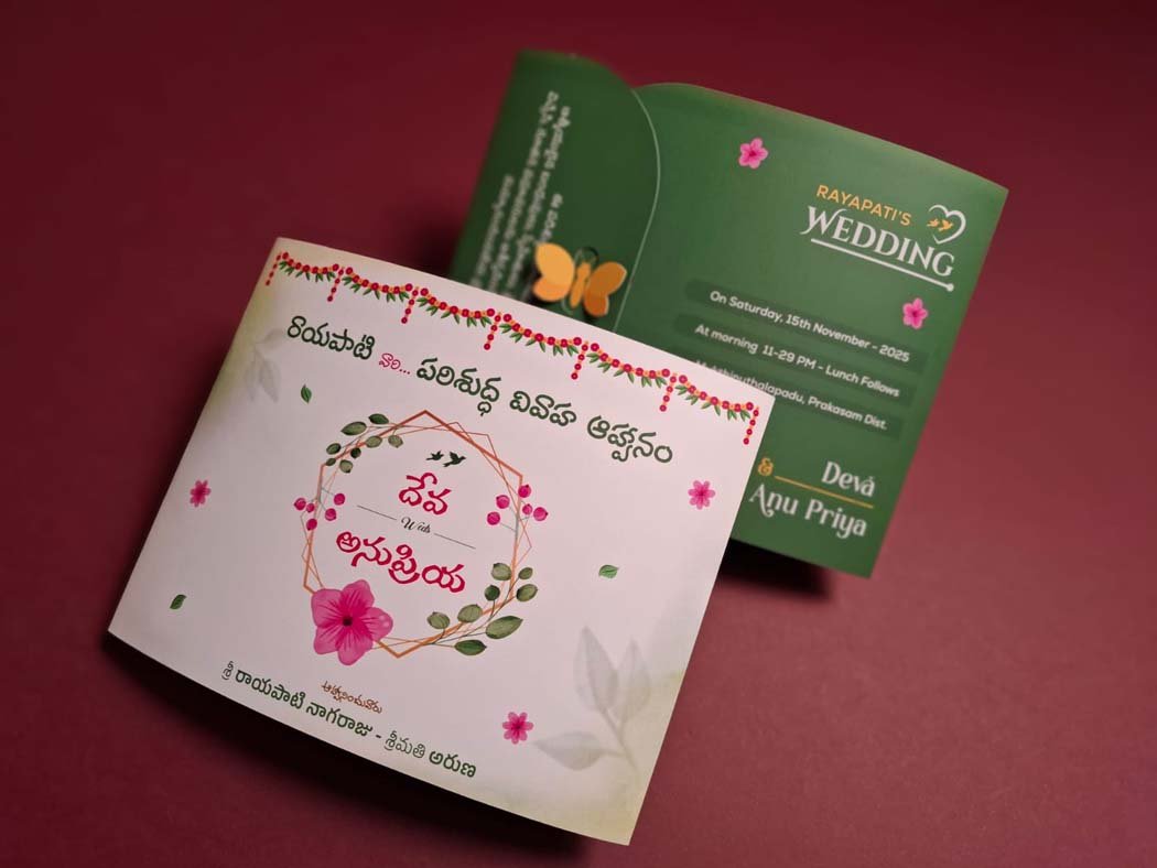 Butterfly-Theme-Gree-Color-Wedding-Invitation-Card-Landscape-Large