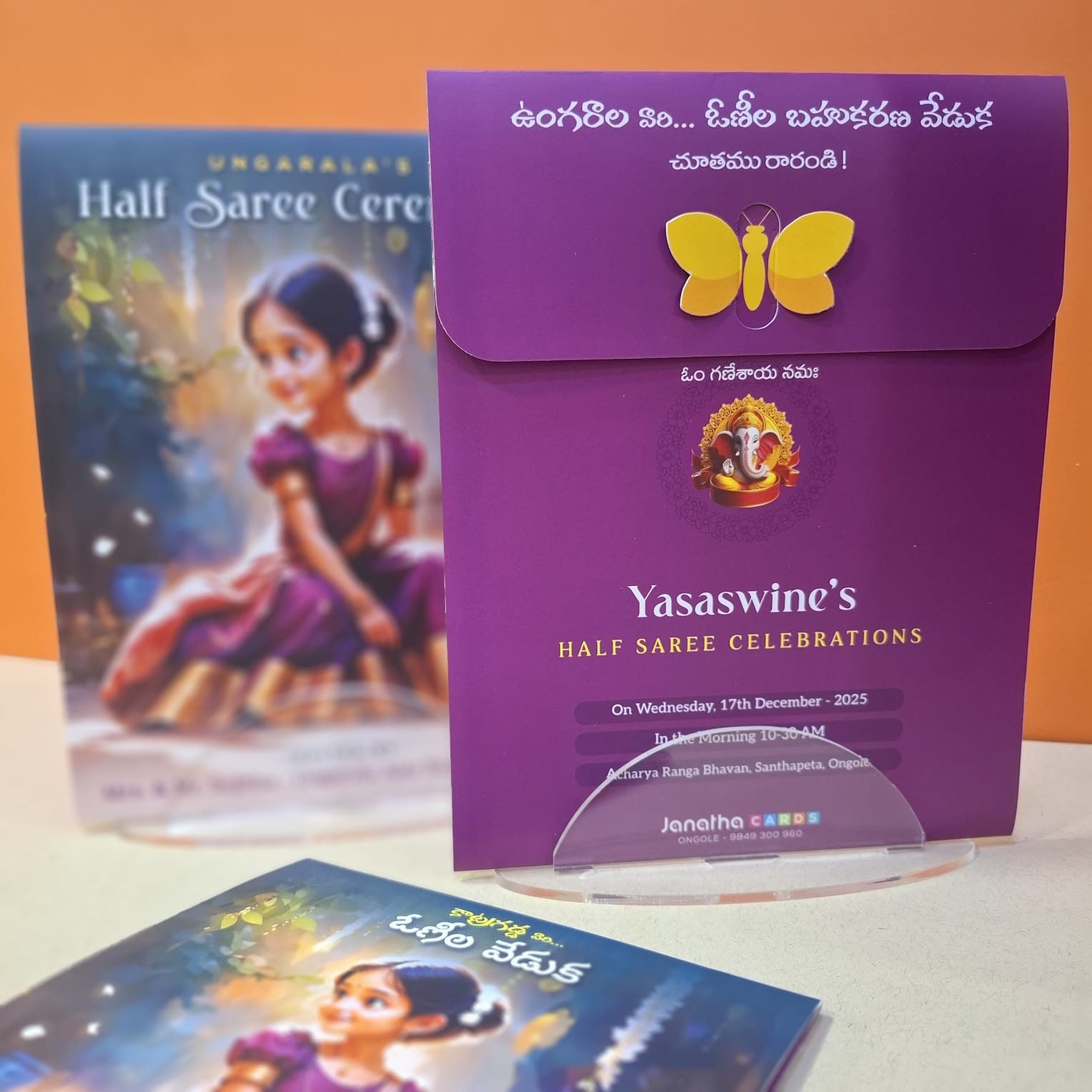 Half Saree-Ceremony-Butterfly-Theme-Invitation-Card-Large
