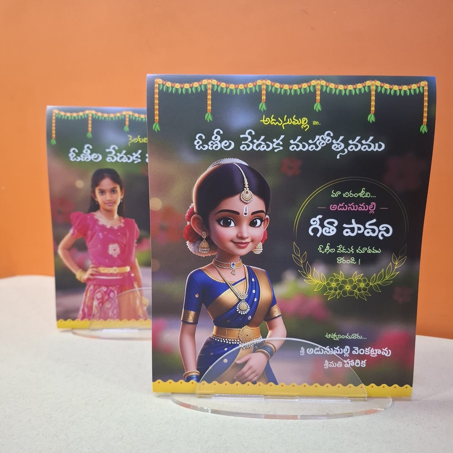 Half Saree-Ceremony-Butterfly-Theme-Invitation-Card-Large-Green Colour-