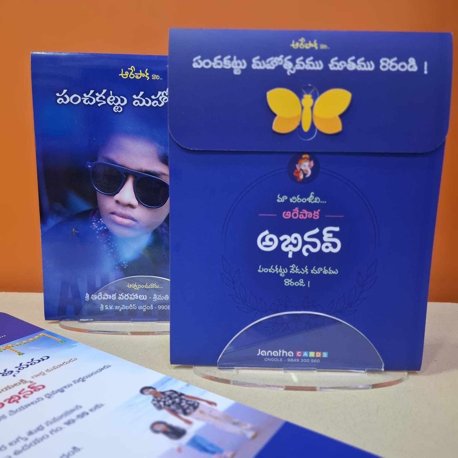 Dhoti-Ceremony-Invitation-Card-Butterfly-Theme-Potrait-Large-Blue-Colour