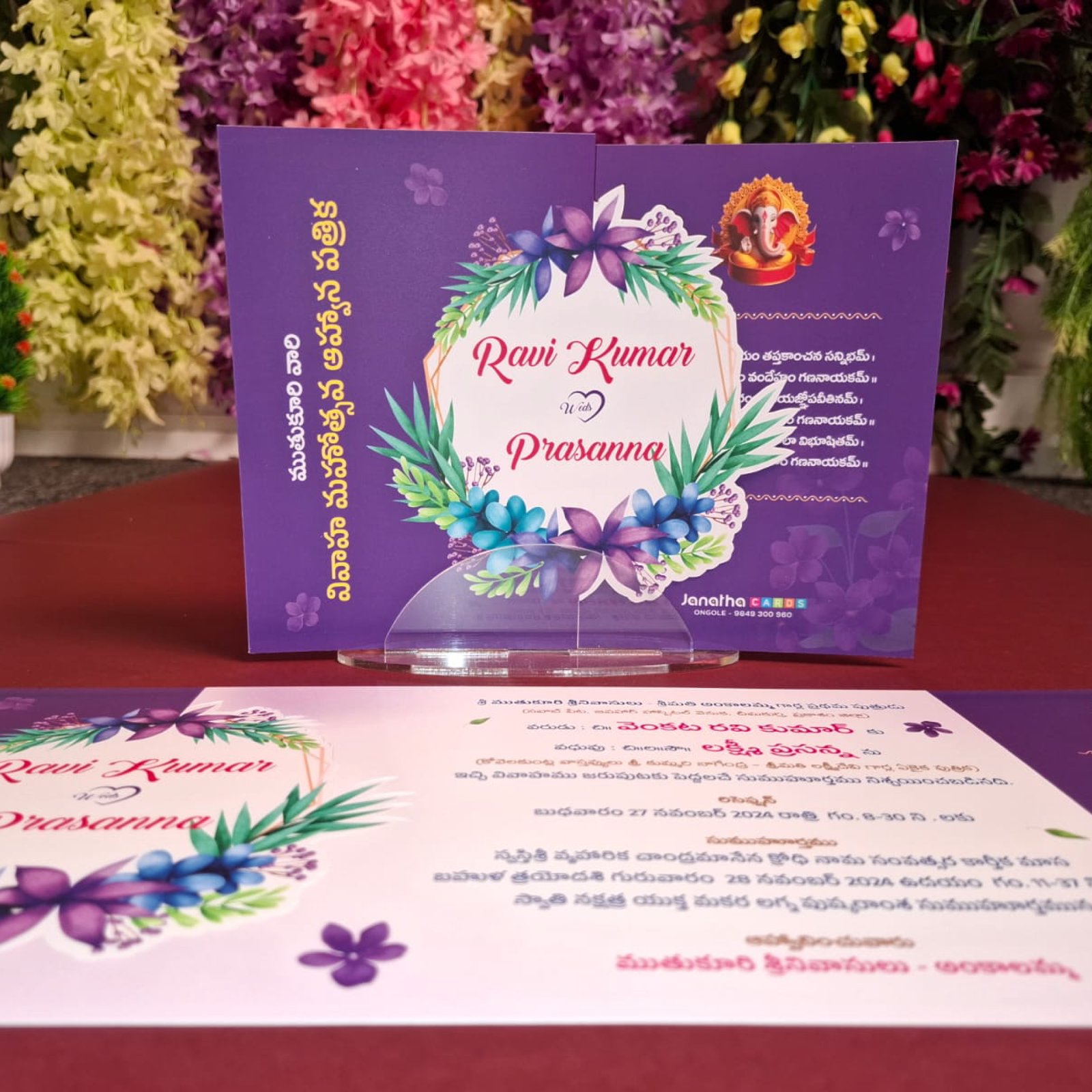 Floral-Diecut-Lavendor-Color-Wedding-Invitation-Card