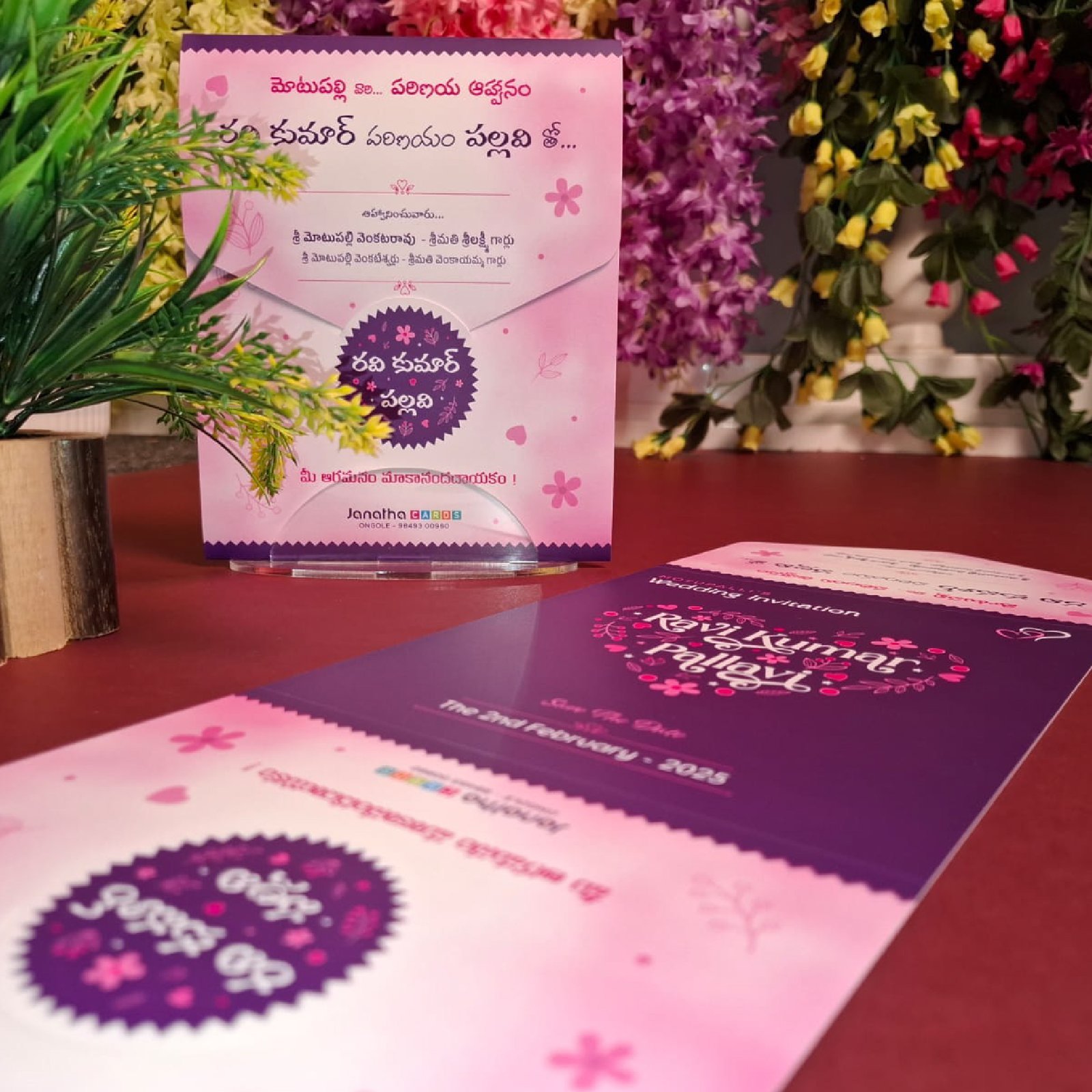 Interlock-Violet-Wedding-Invitation-Card