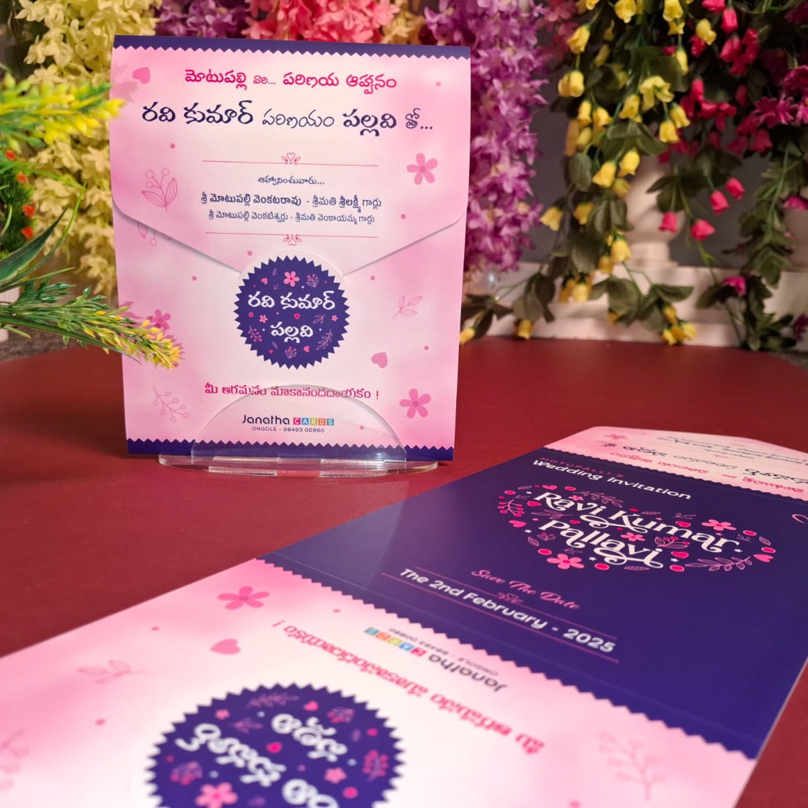 Interlock-Blue-Colour-Wedding-Invitation-Card