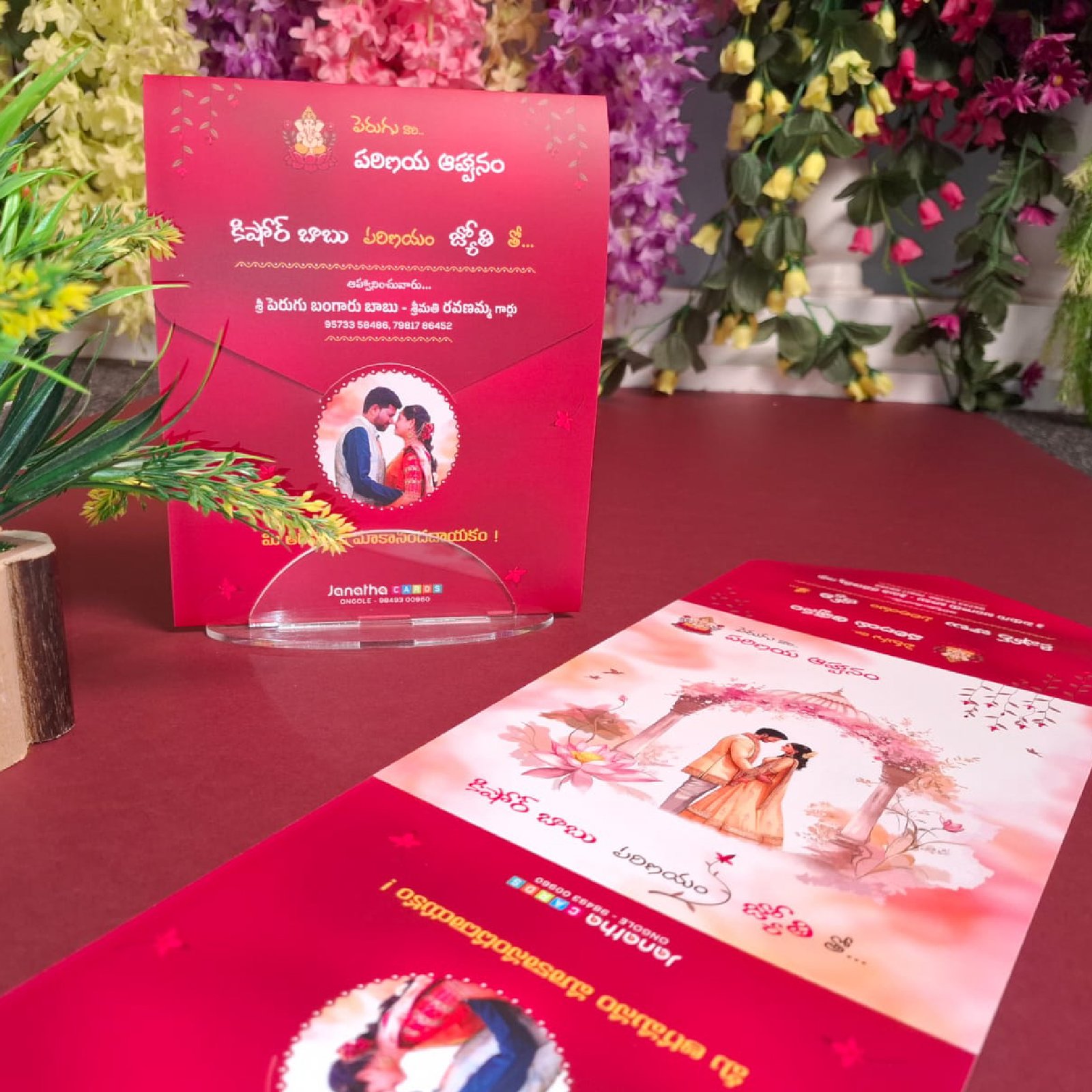 Red-Floral-Arch-Wedding-Invitation-Card